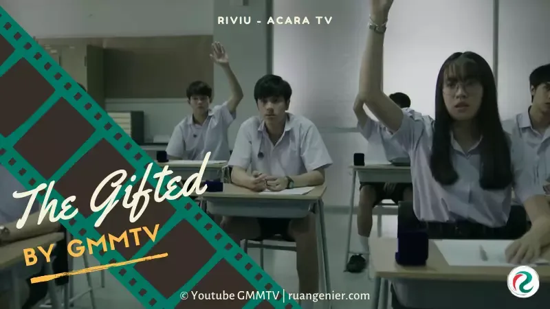 the gifted