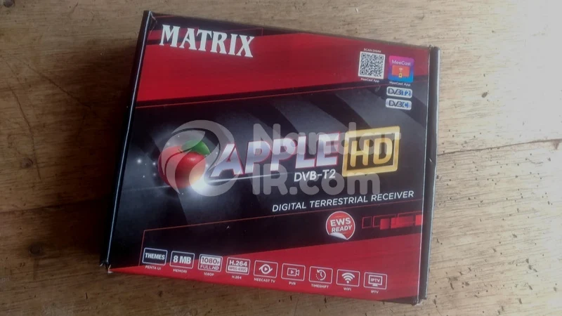 apple matrix dvb t2